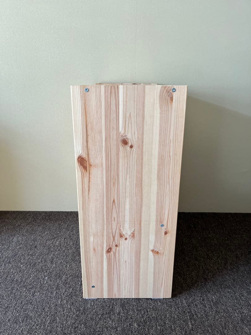 IKEA チェスト　RAST ラスト