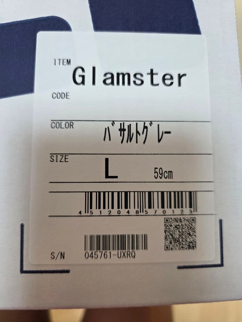 SHOEI Glamster グラムスター パサルトグレー L 59cm 送料込