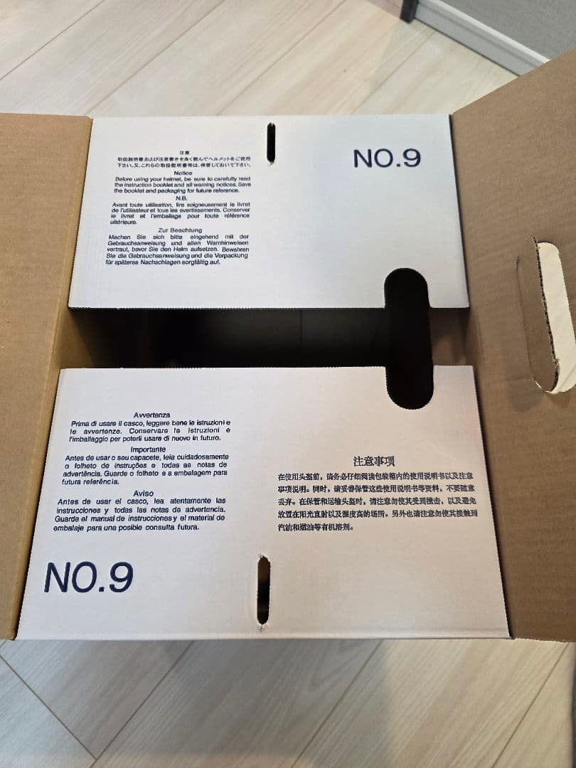 SHOEI Glamster グラムスター パサルトグレー L 59cm 送料込