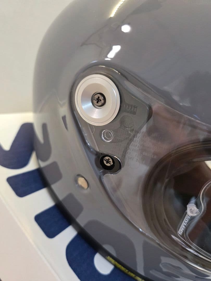 SHOEI Glamster グラムスター パサルトグレー L 59cm 送料込