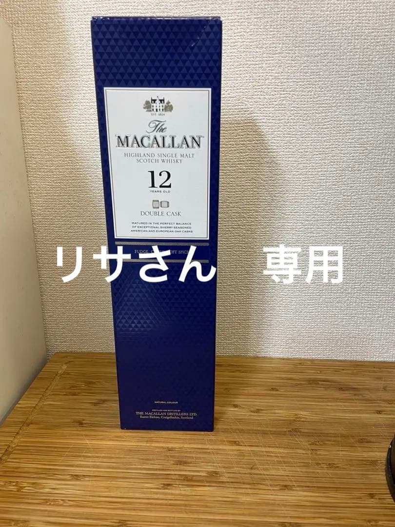 ✨新品・早いモン勝ち✨ザ・マッカラン 12年 ダブルカスク 700ml