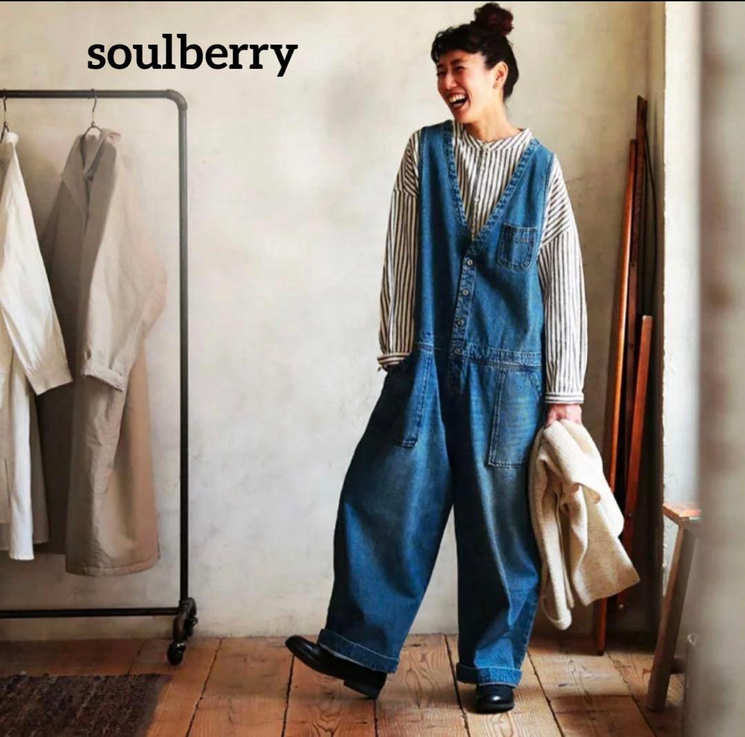 soulberry 大きいサイズ　ぽっちゃりサイズ　店長のデニムなサロペット