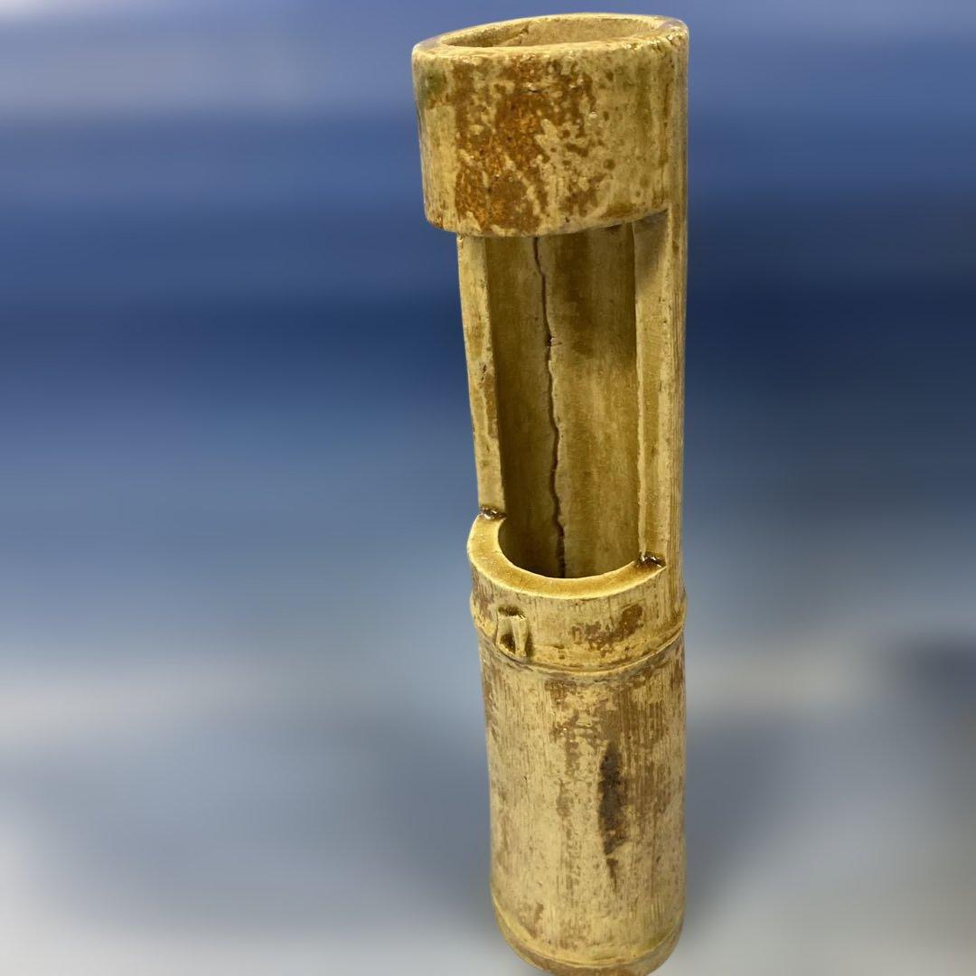 茶道具　掛け花入れ　大萱八坂窯　加藤芳右衛門作　共箱