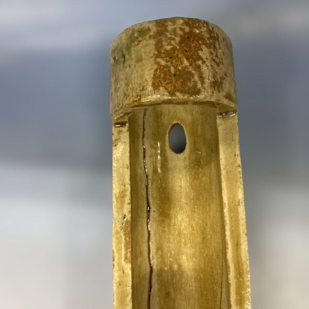 茶道具　掛け花入れ　大萱八坂窯　加藤芳右衛門作　共箱