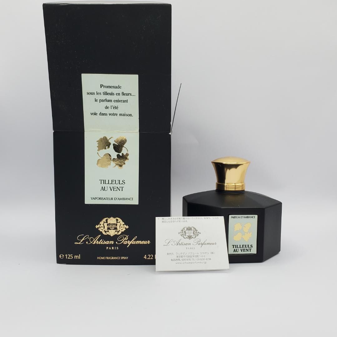 【箱有り】ラルチザンパフューム　ティヨル オウ ヴァン　125ml