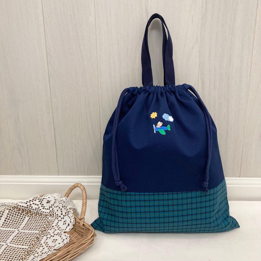 【再販】《ファミリア好きな方に》通園通学グッズ　5点セット　りんご　トラック