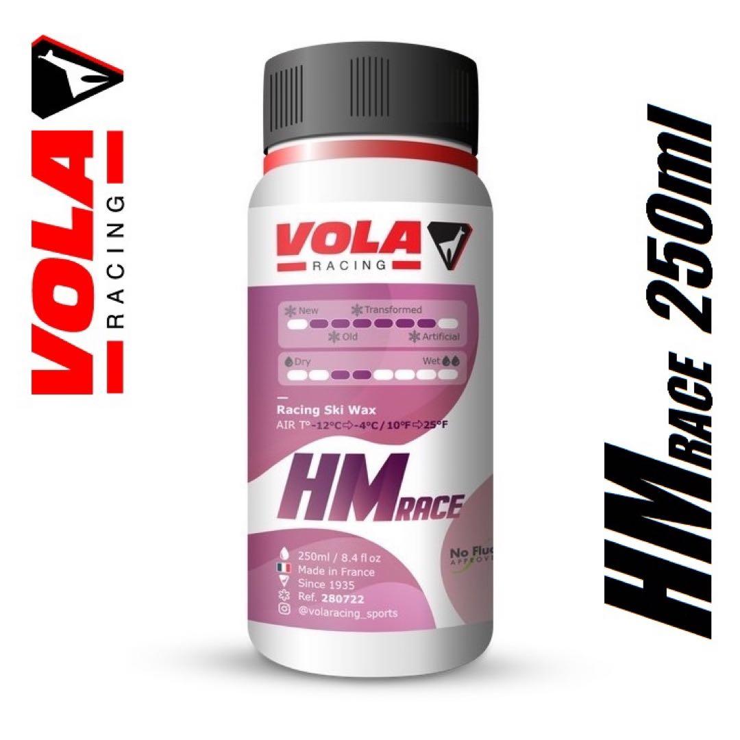 VOLA　HM RACE　リキッド　紫　250ml　swix holmenkol