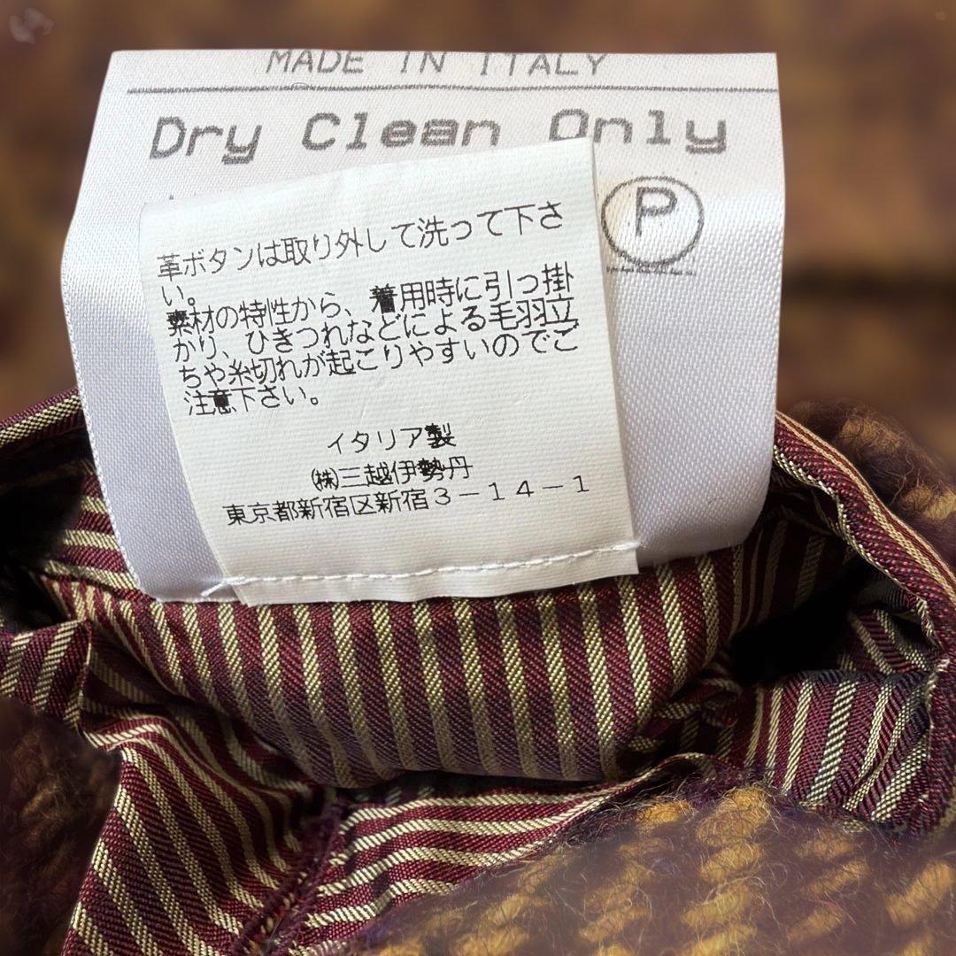 ernesto エルネスト　チェスターコート　46　マスタード