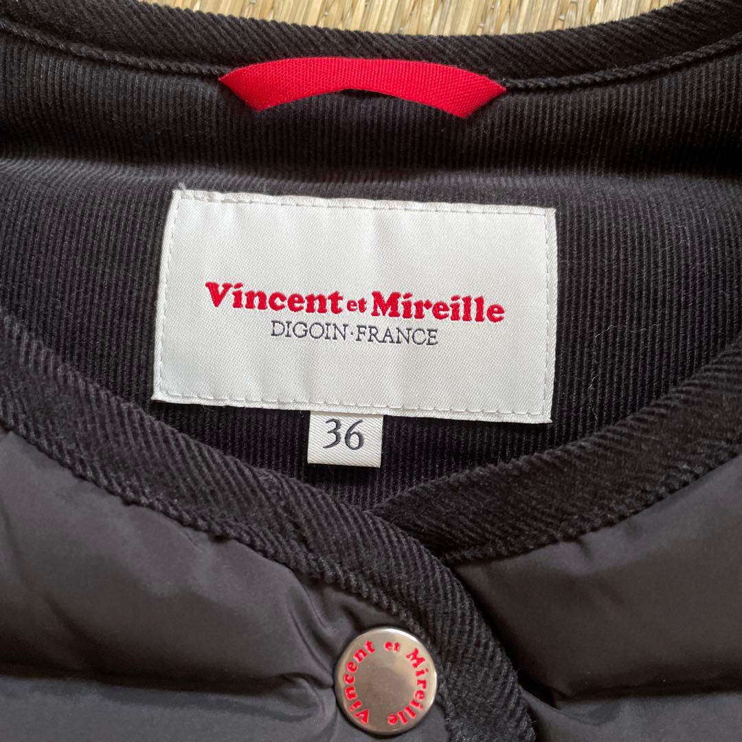 Vincent et Mireille ブラック ダウンベスト 36美品