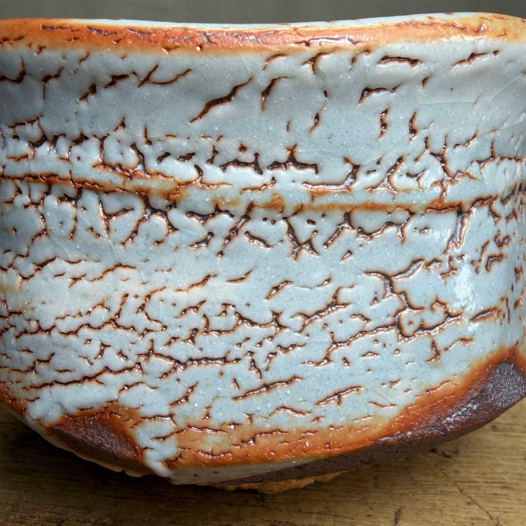 a808 送料込 鼠志野 菊泉窯 田中源彦造 在銘 四方桟共箱 茶道具 抹茶碗