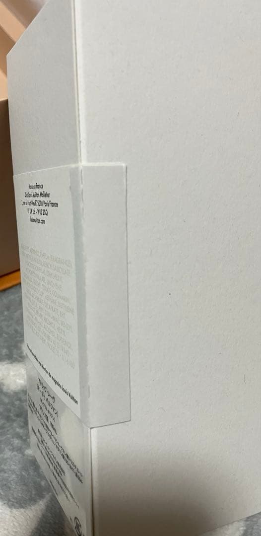 限定ボトル⭐︎新品未開封　LOUIS VUITTON ATTRAPE-RÊVES