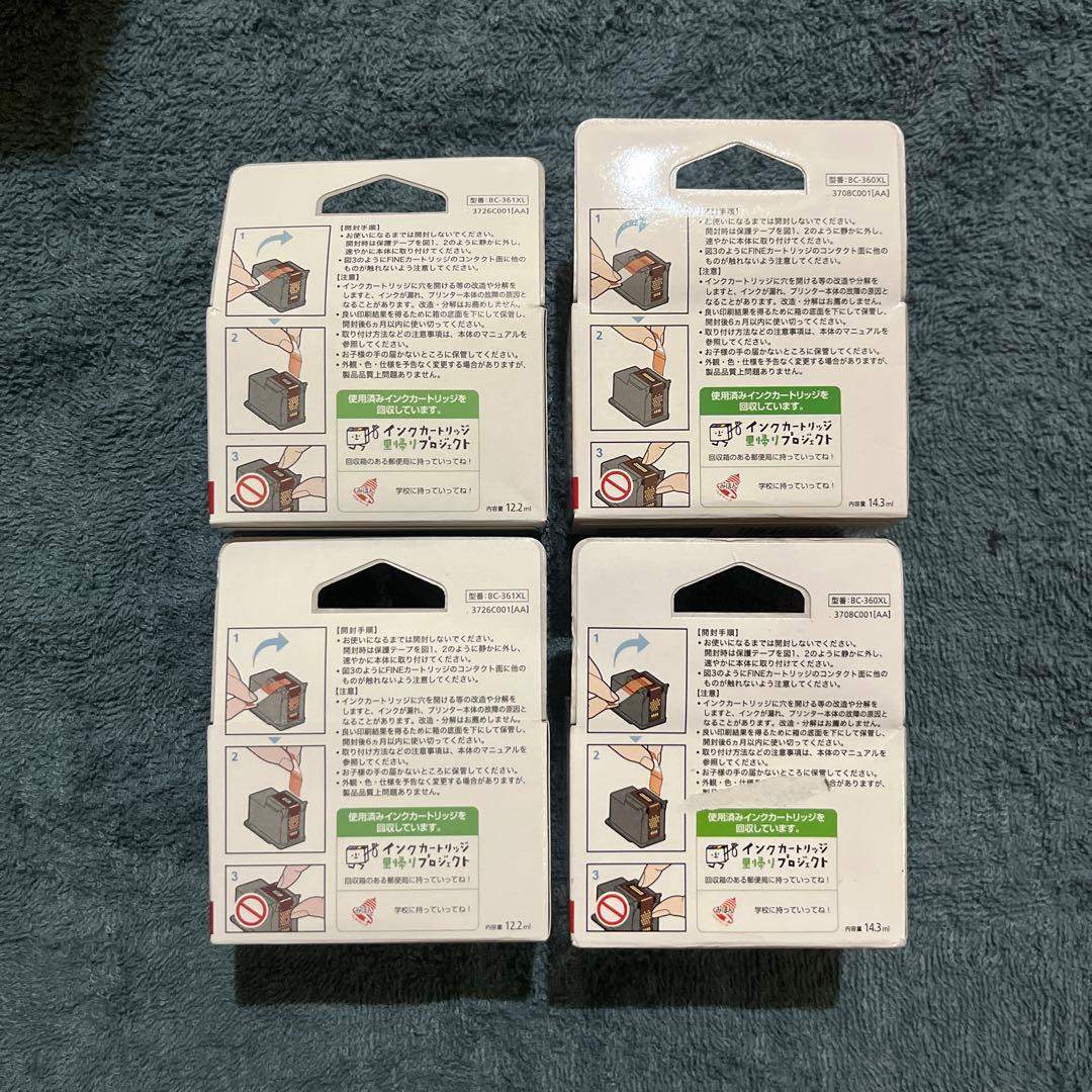 Canon BC361XL+360XL 純正大容量インク 4本セット新品※※