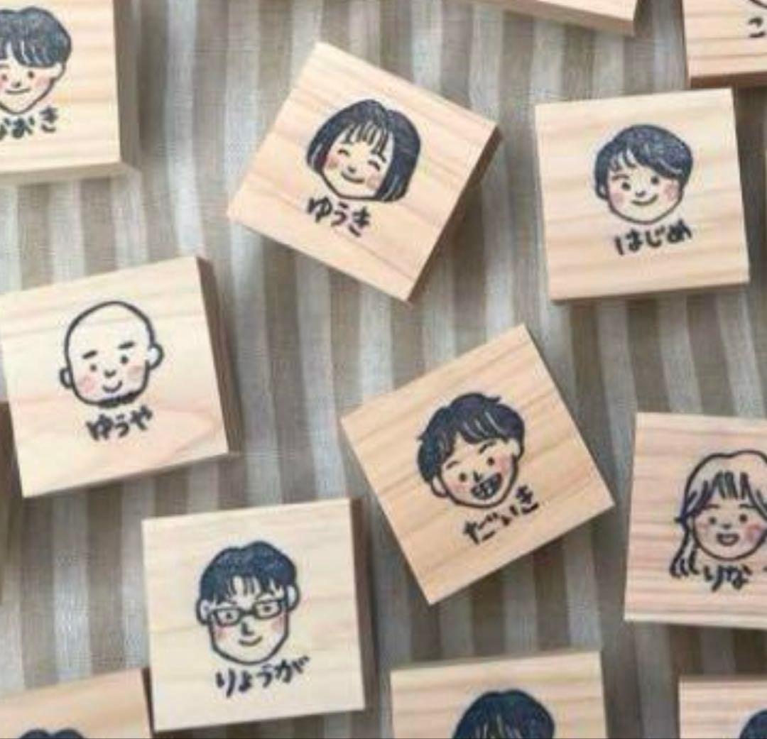 【オーダー再開】消しゴムはんこ　オーダーページ