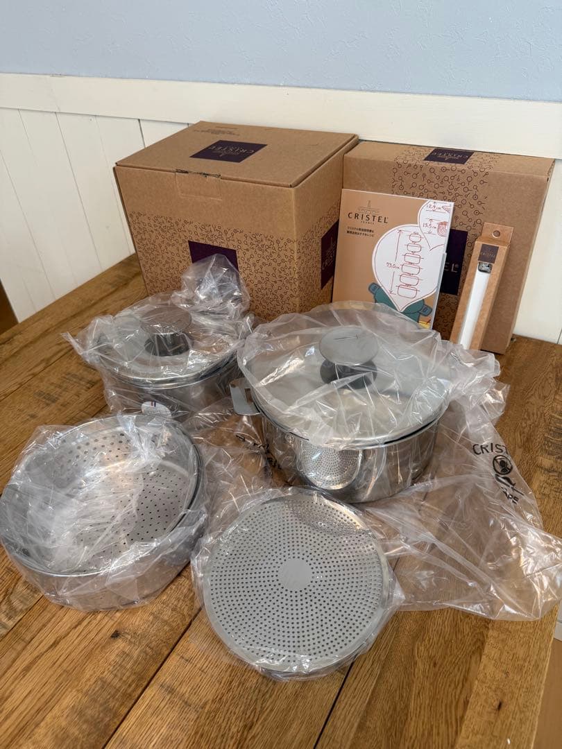 新品　CRISTEL グラフィット　スターター　1620