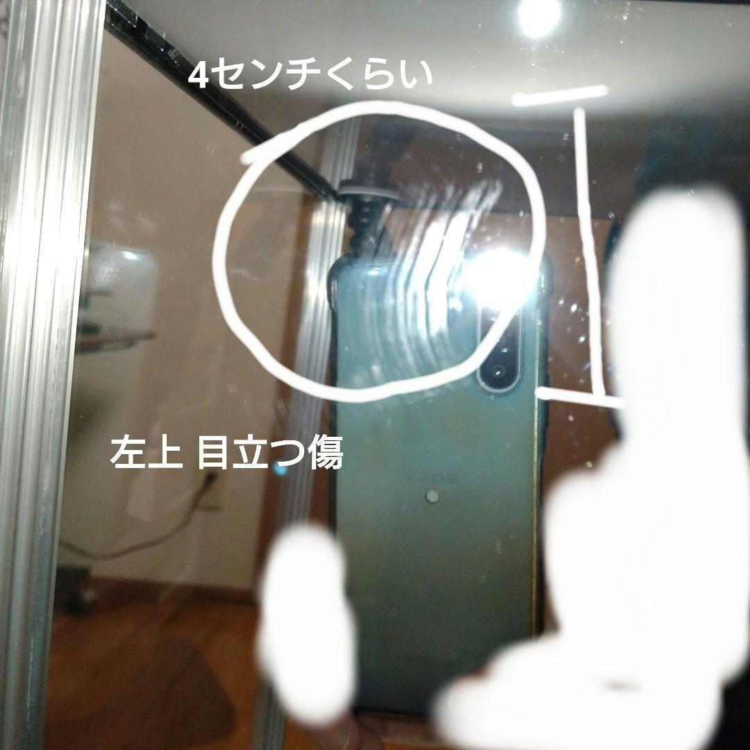 J-STAGE UVカット アクリル製 ディスプレイケース 2個