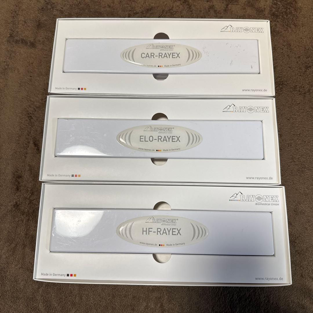 電磁波対策　RAYONEX 3点セット