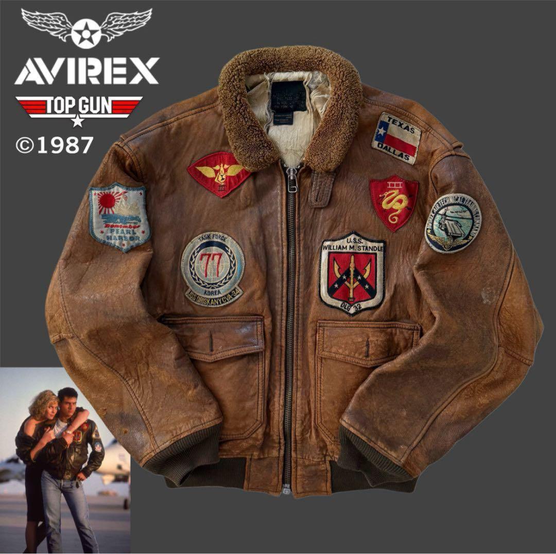 ストロベリーシュガー