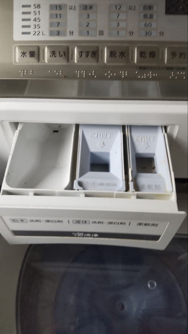 送料無料　Panasonic 9.0㎏ Wash & Dry 洗濯機 エコナビ