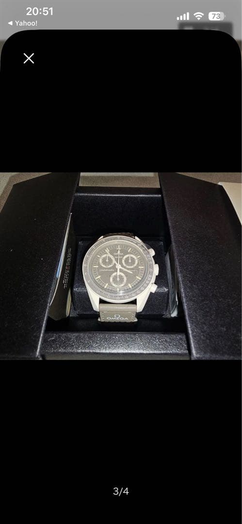 新品オメガスウォッチMISSION ONEARTHDESERTラバーストラップ付