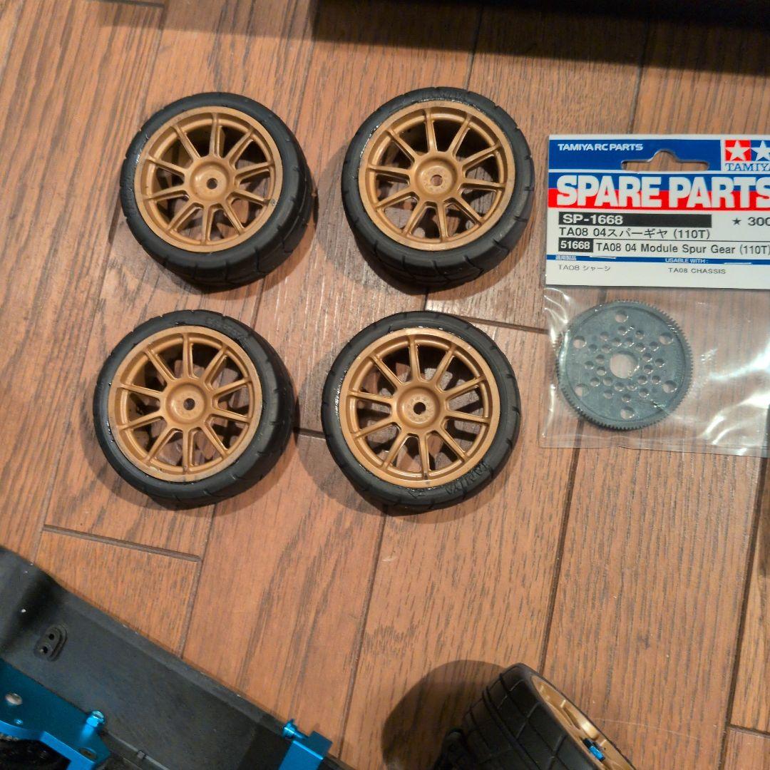 わ*ぴ様 タミヤ TA08R シャーシ