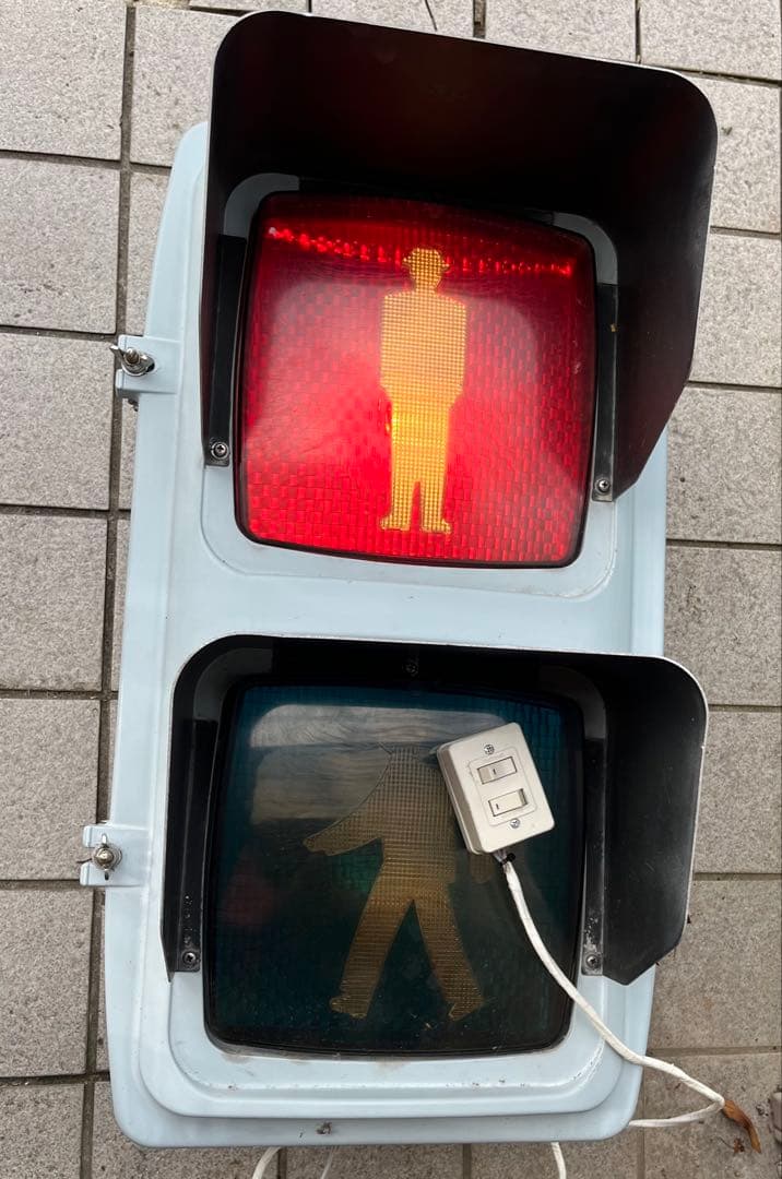 本物 歩行者用信号機 松下通信工業 点灯可能 信号灯器