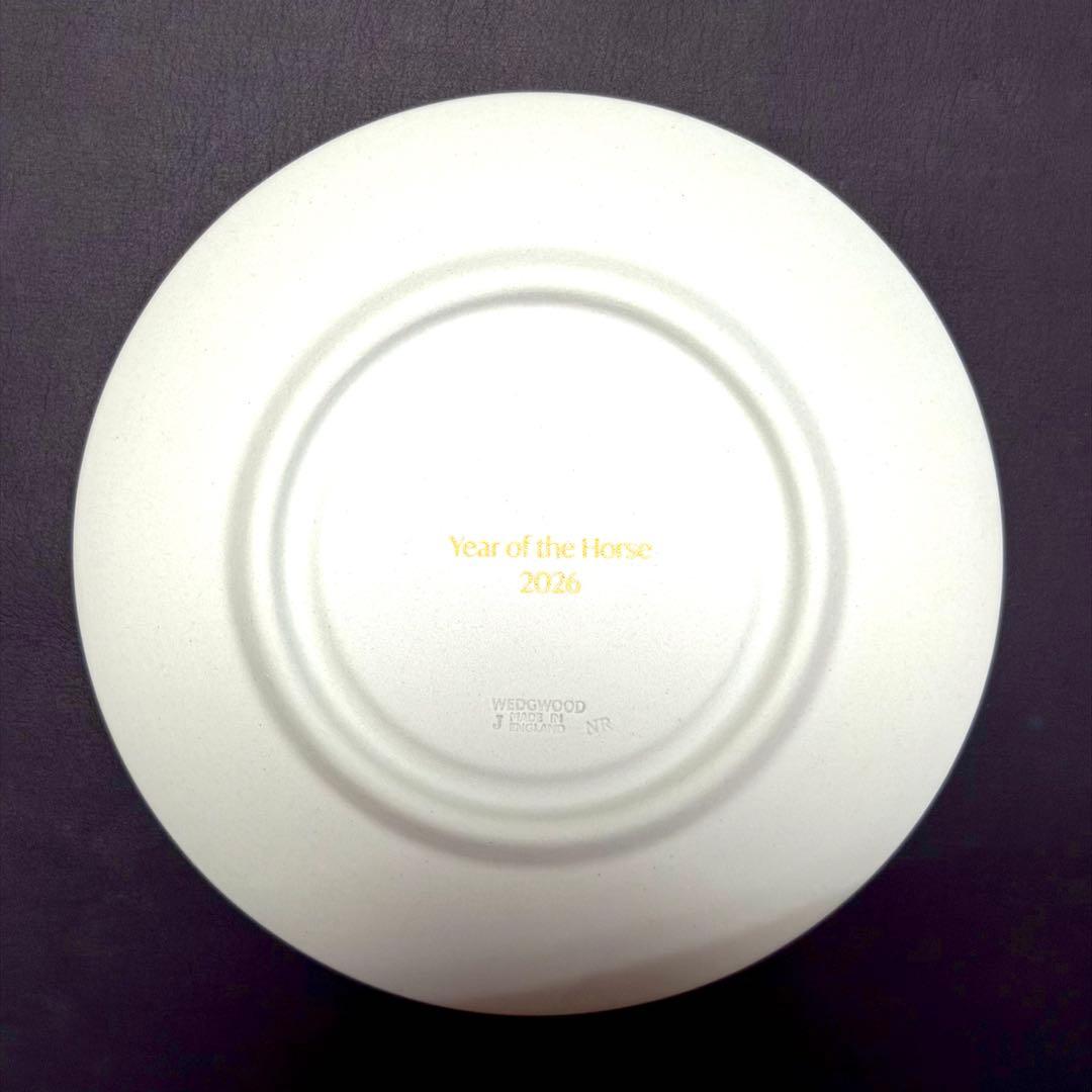  2026年　干支プレート　エトトレイ