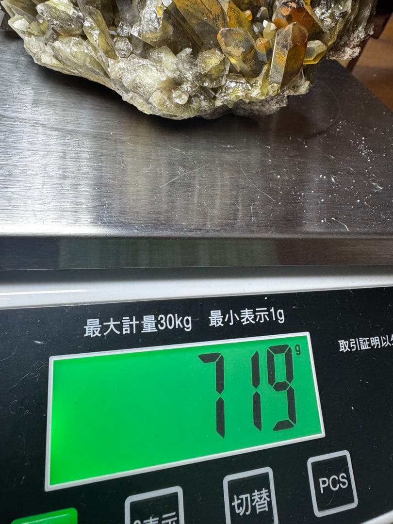 高品質スモーキーシトリン　クラスター 一点物