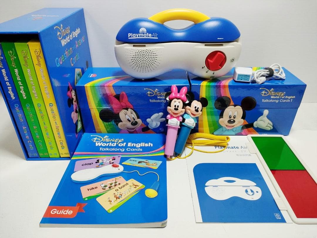 キムコ ② 5％オフ 2023年1月 お手頃 フルセット　DWE 最新版