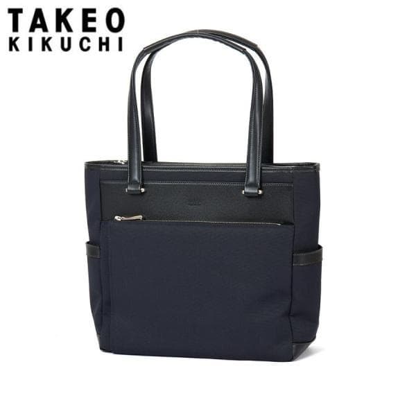 タケオキクチ 定価3,1万 トートバッグ ビジネスバッグ 肩掛けＯＫ ネイビー