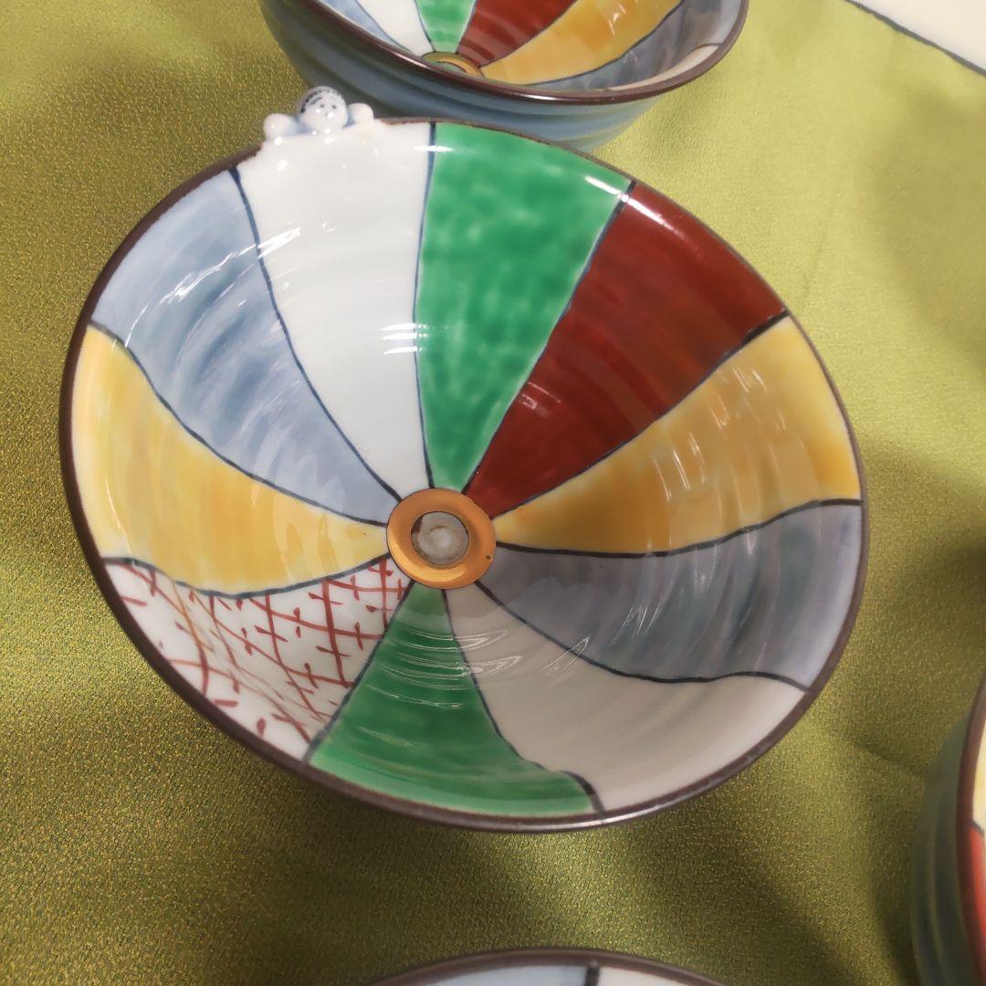 九谷焼 一閑人 紙風船 小丼 小どん 椀 皿 茶碗　 5客