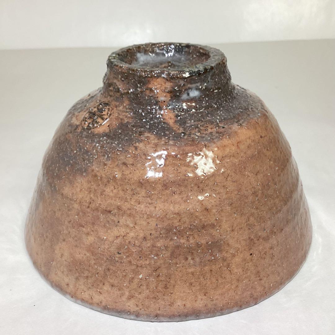 茶碗 萩焼 15代坂倉新兵衛 極上品 木箱入 茶道具 古物品
