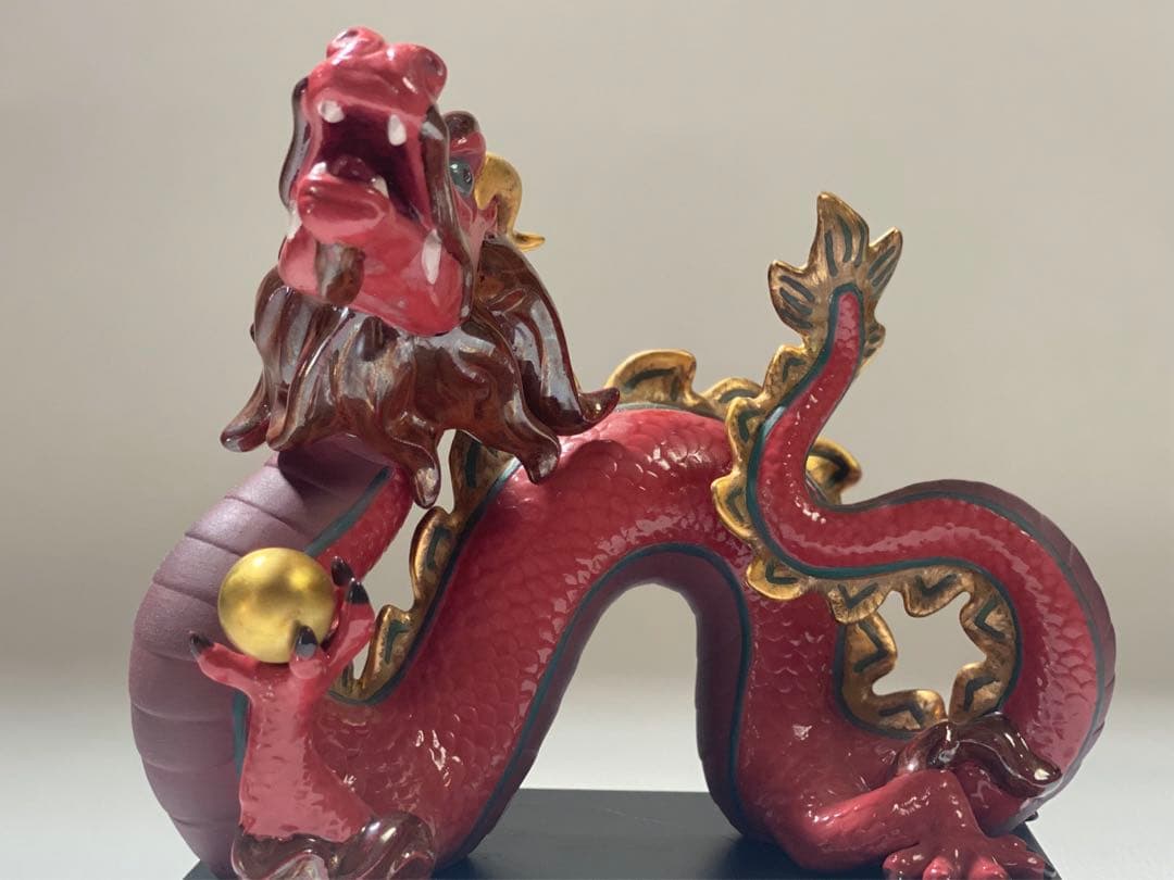 リヤドロ LLADRO 『龍（宝珠）』 世界限定数1888体