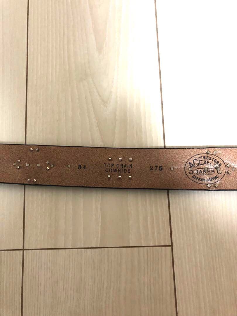 エースウエスタンベルトＮＯ.320草なぎ剛着用