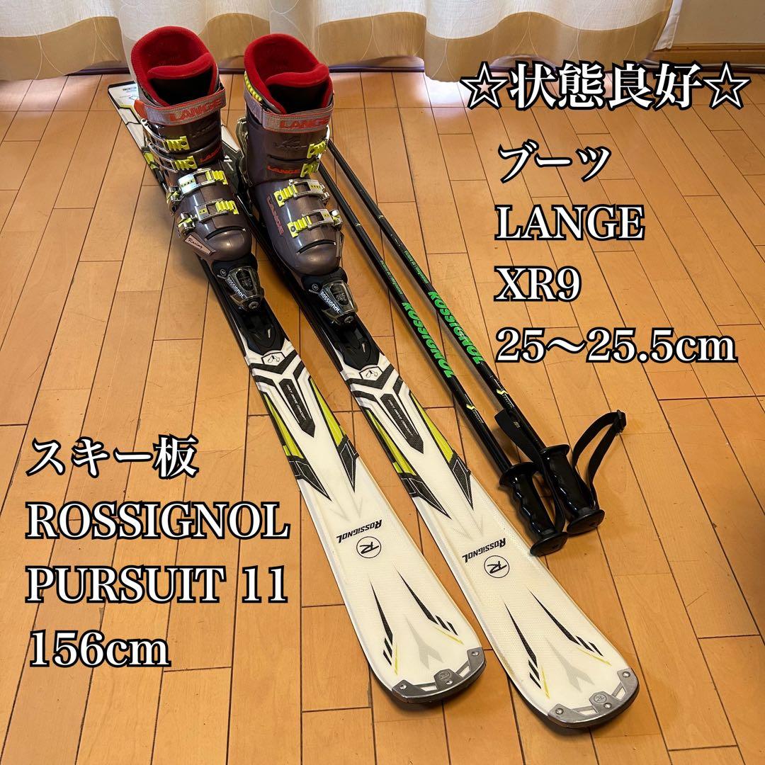 ◇状態良好◇ ROSSIGNOL 156cm ブーツ　25〜25.5cm