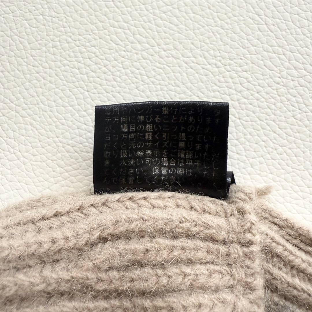 【ノーブル】エクストラファインメリノビッグタートル ベージュ リブ編みニット