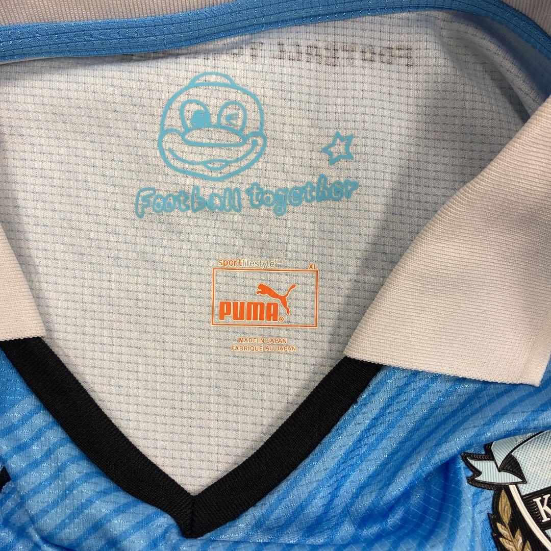 川崎フロンターレ　ユニフォーム サイン入り