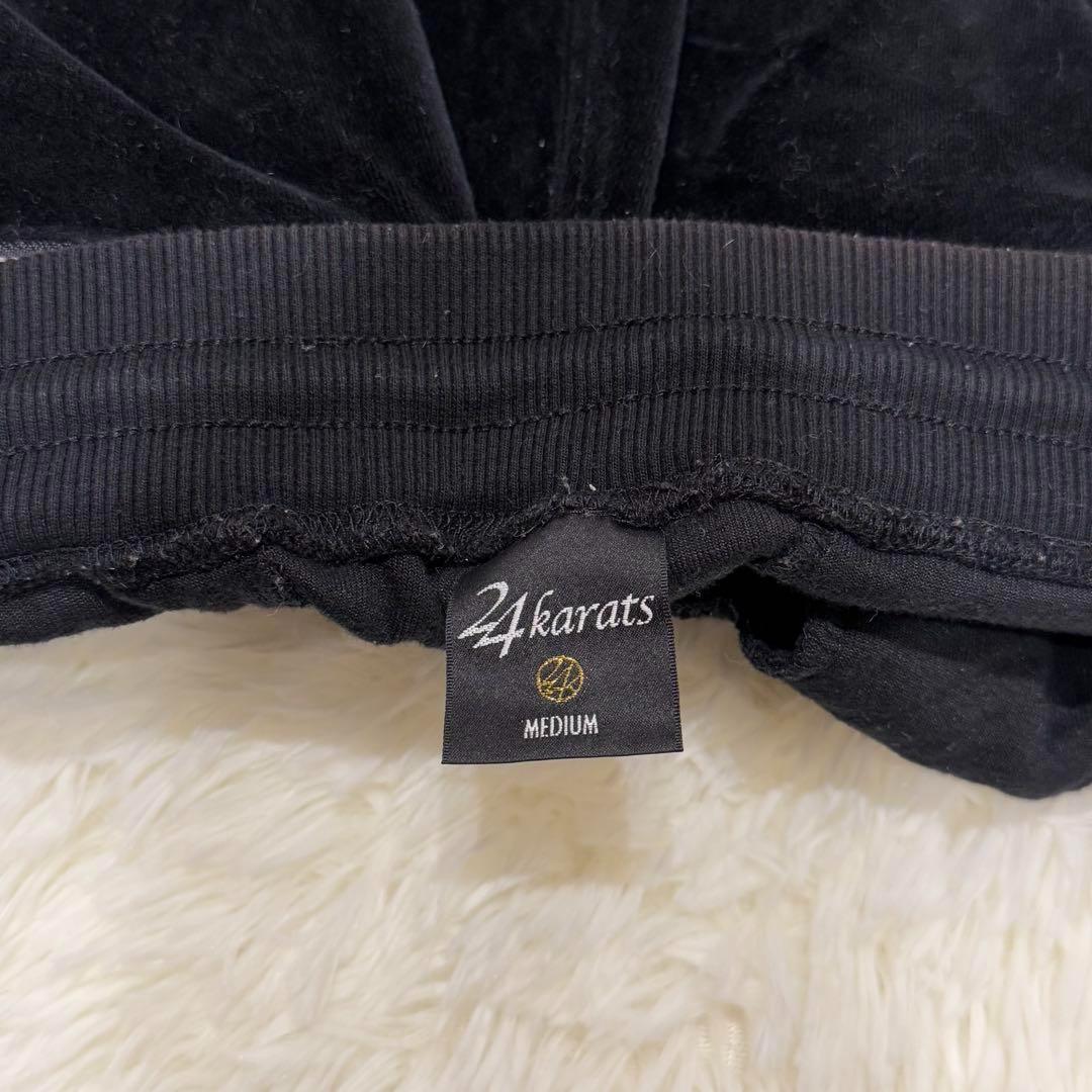 【美品】24karats ジャージ セットアップ ベロア生地 ブラック Mサイズ