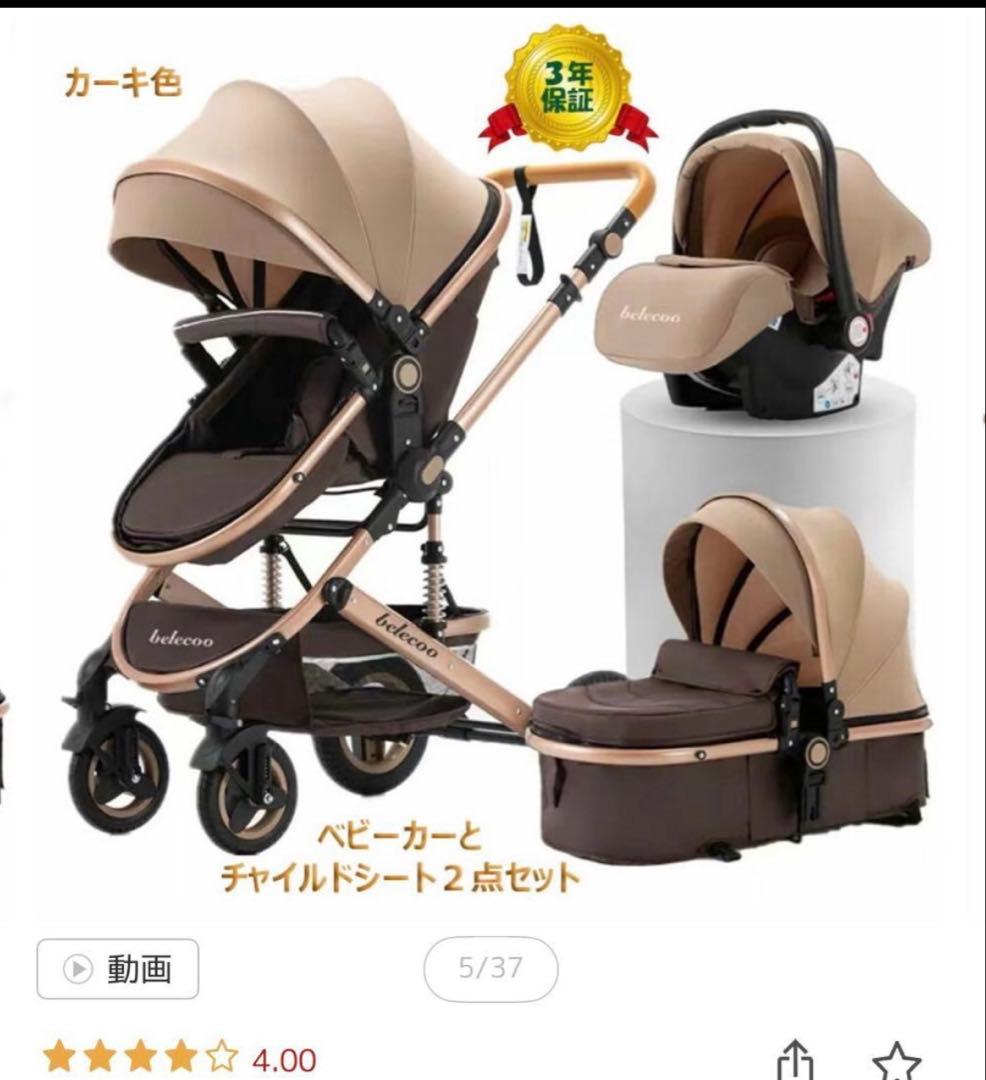 ※久保田様限定