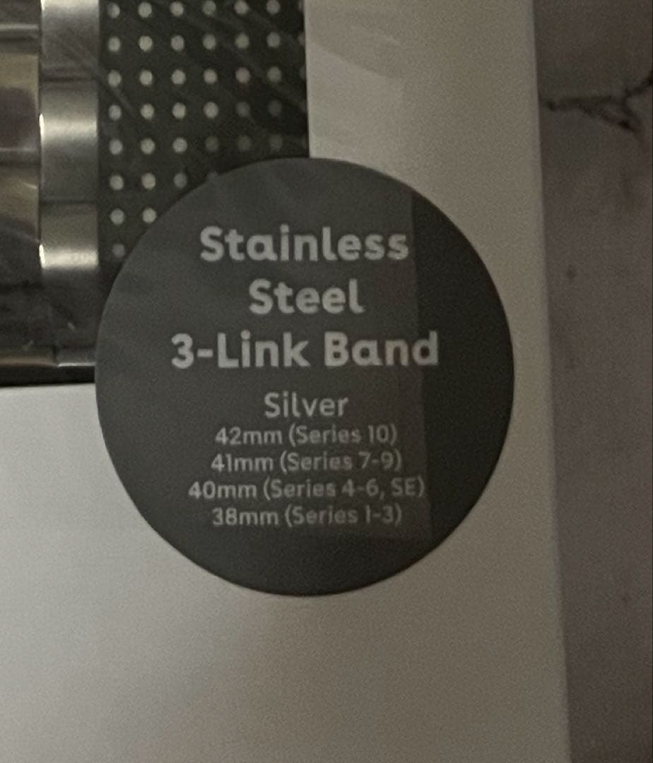 【新品未開封】casetify Apple Watchシルバーステンレスバンド