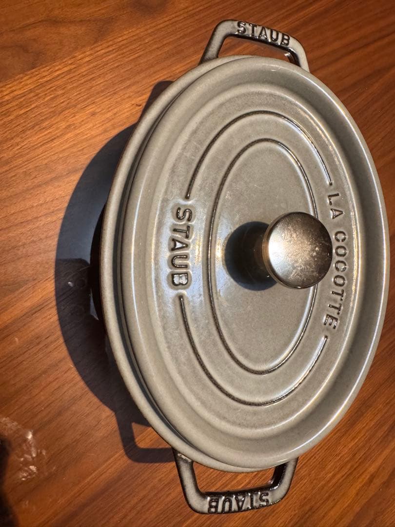 STAUB LA COCOTTE 24cm鋳鉄鍋