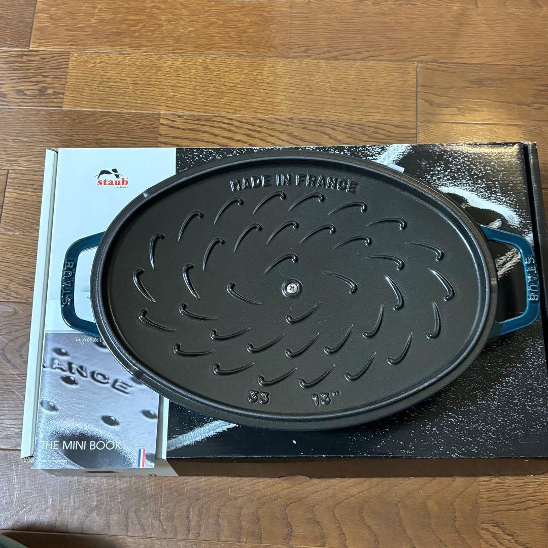 STAUB ストウブ フィッシュシグネチャー オーバルホットプレート ラ・メール