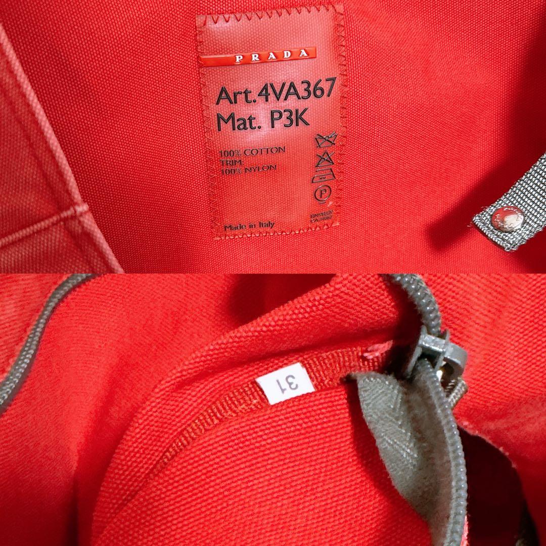 《格安》PRADA(プラダ)トートバッグ