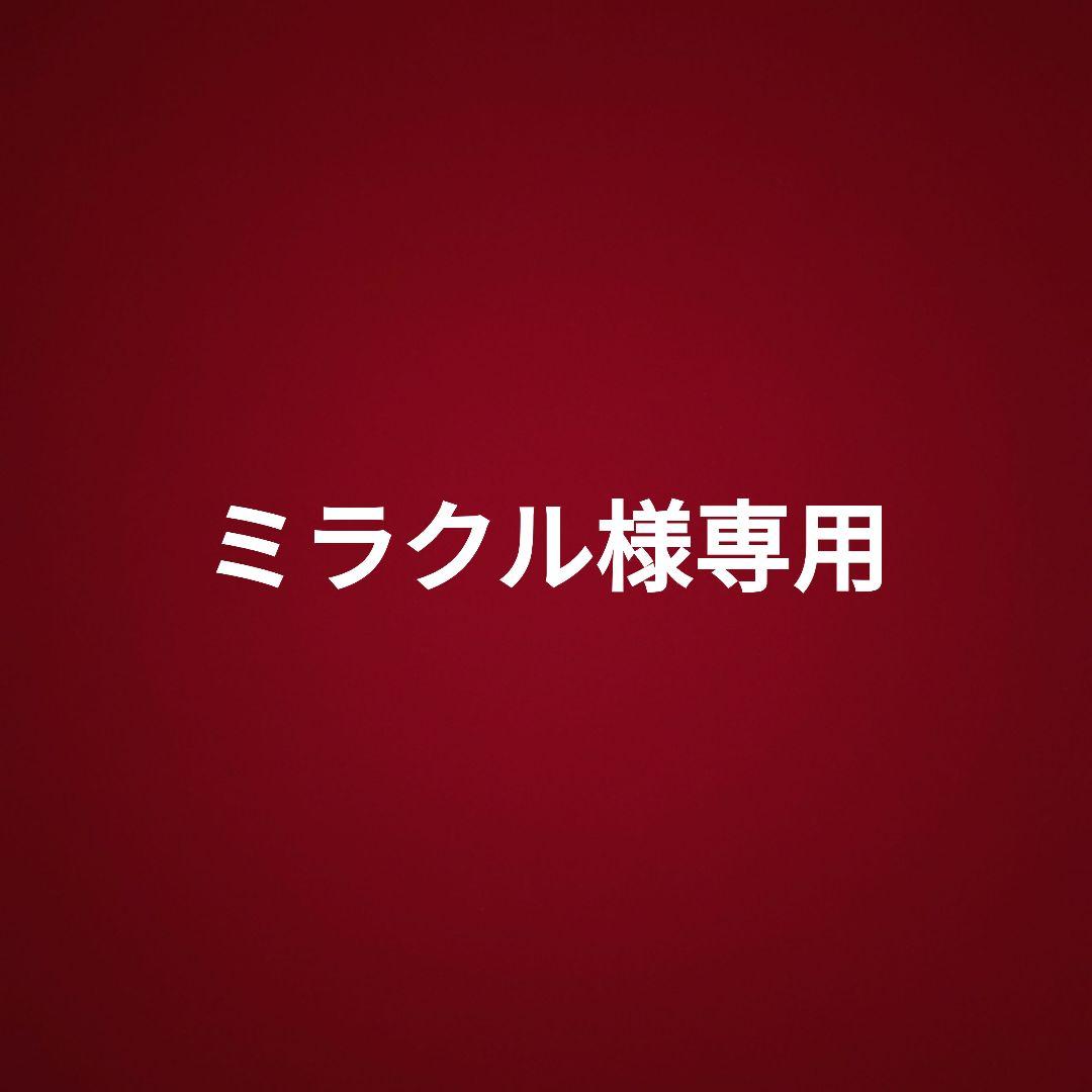 アダプトラテ　デカフェ（カフェインレスAdaptoLatte Decaffe×３