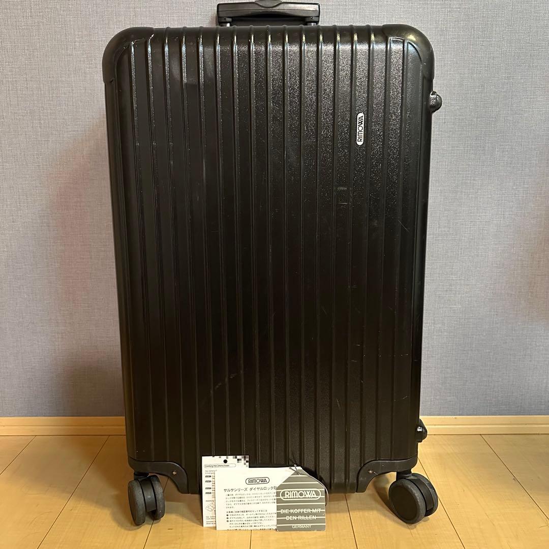 RIMOWA リモワ　サルサ　4輪　87L キャリーケース　スーツケース