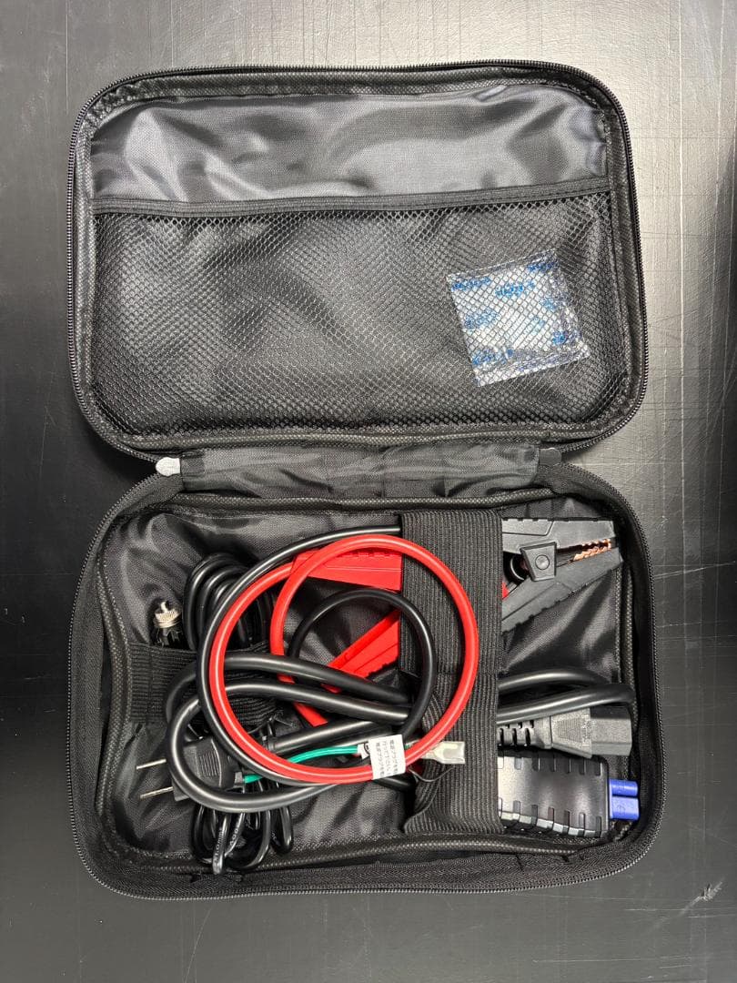 CYGNUS 1500R ポータブル電源 PB-1500RA