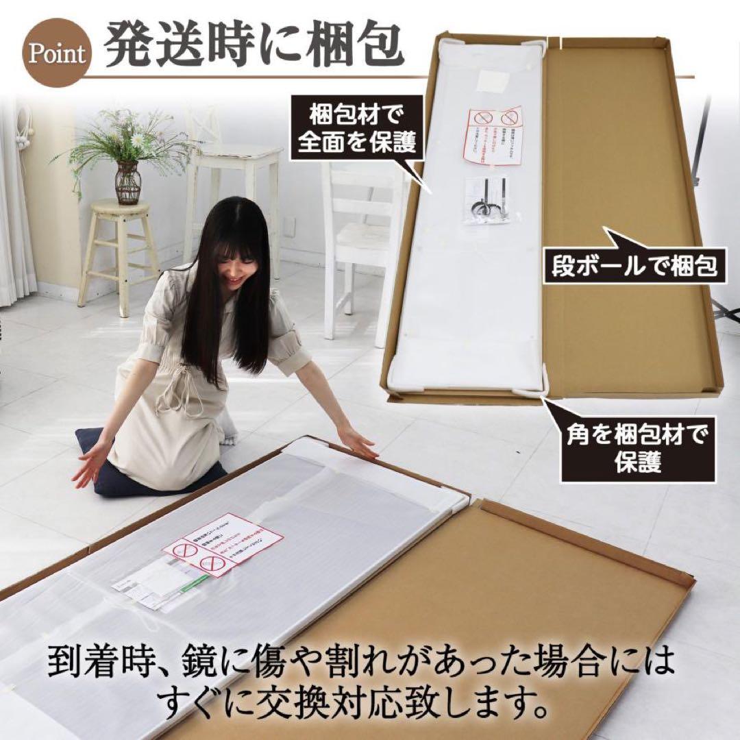 割れない 移動 キャスター ダンス鏡 幅80x160cm 全身 軽いシルバー