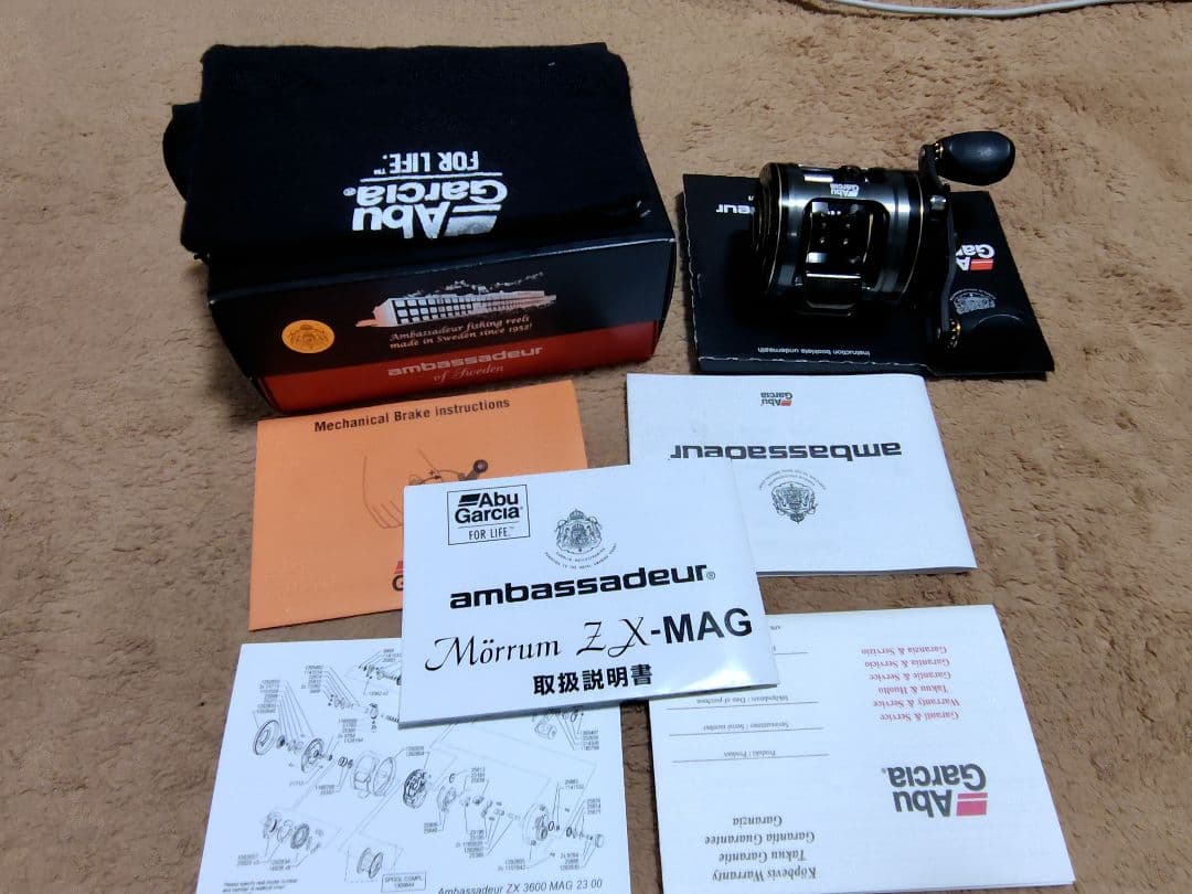 Abu Garcia モラム3600 ZX MAG