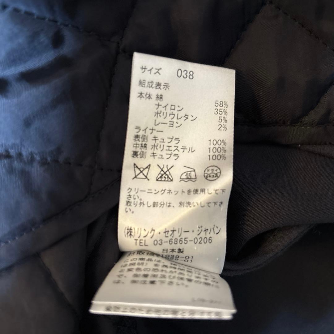 セオリーリュクス　トレンチコート　ライナー付　腰ベルト　紺色　38 ネイビー