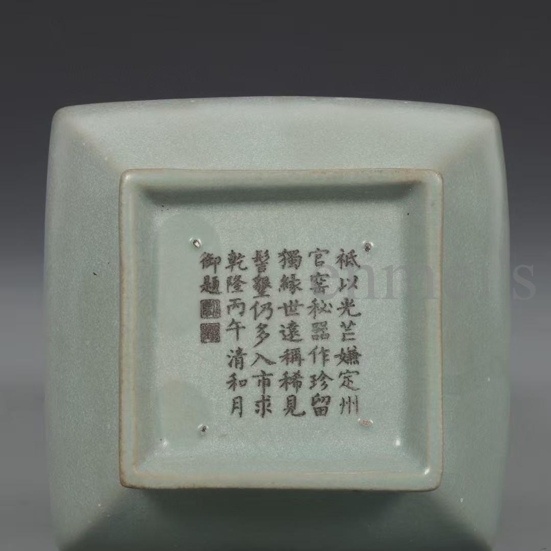 中国古美術・宋汝窯款天青釉銀口四方尊花瓶・工芸品・木箱付・文房具・風水開運・陶器