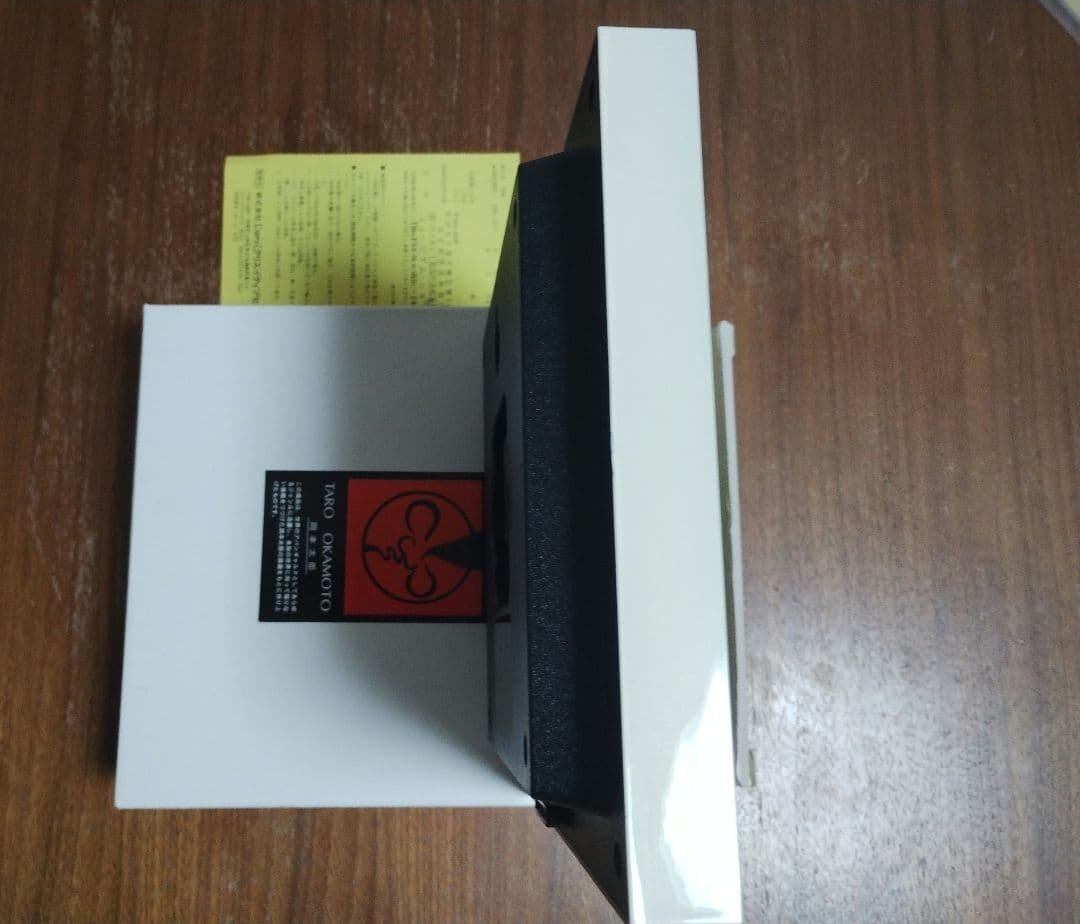 【岡本太郎】トランプデザイン 掛け時計 中古品 元箱 取説ありです。